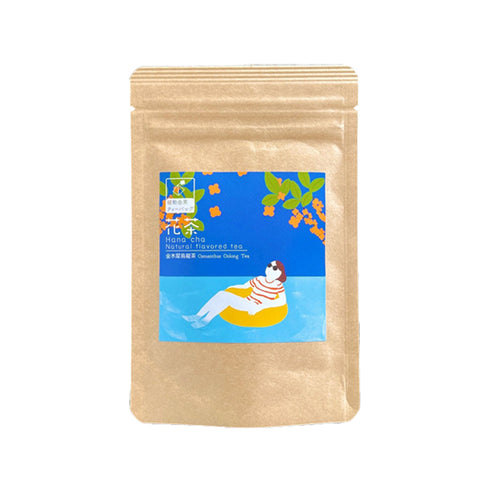 ハーブティー 選べる【 花茶 - Hana Cha 】 Natural Flavored Tea